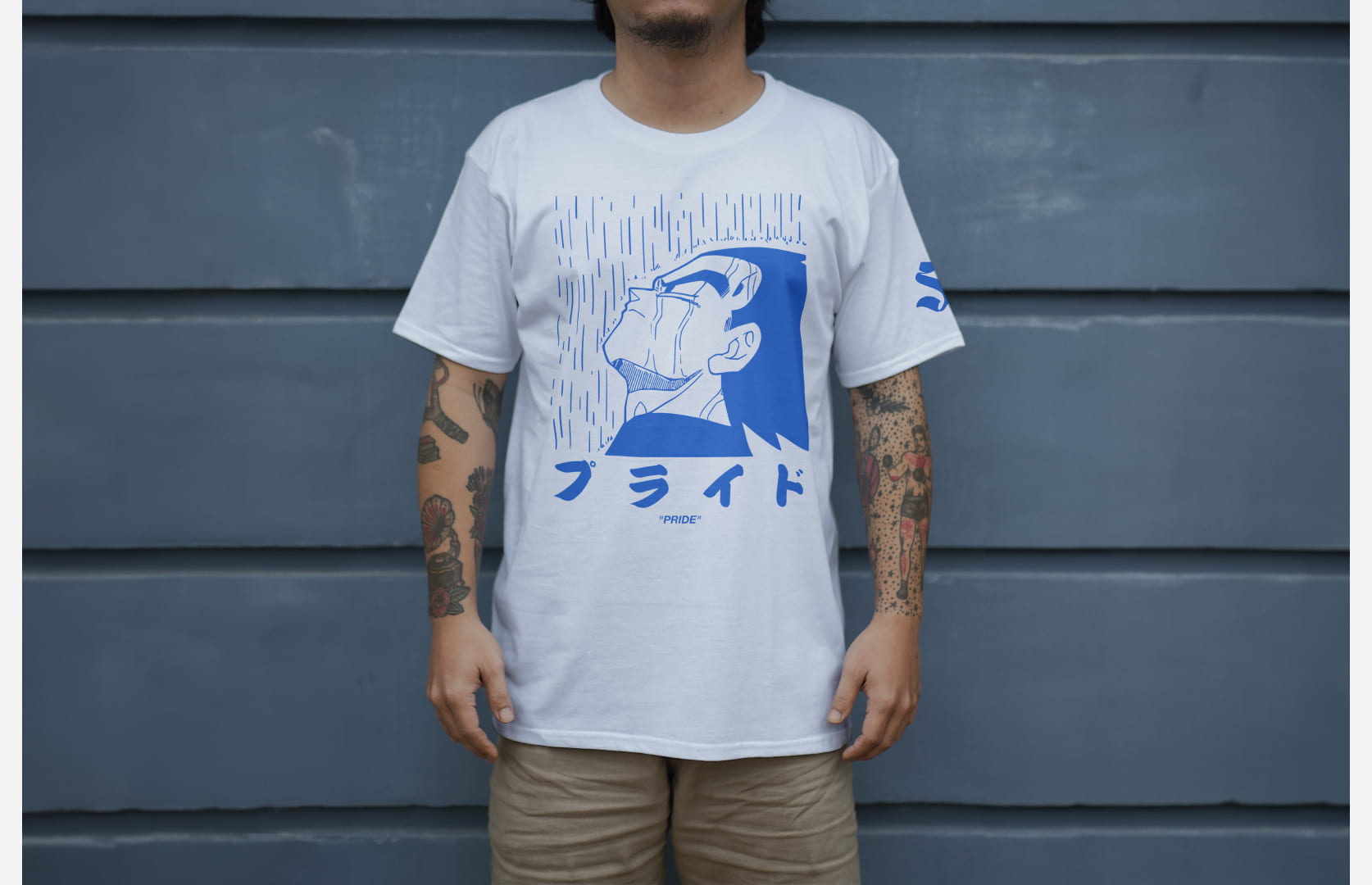 SAD BLUE